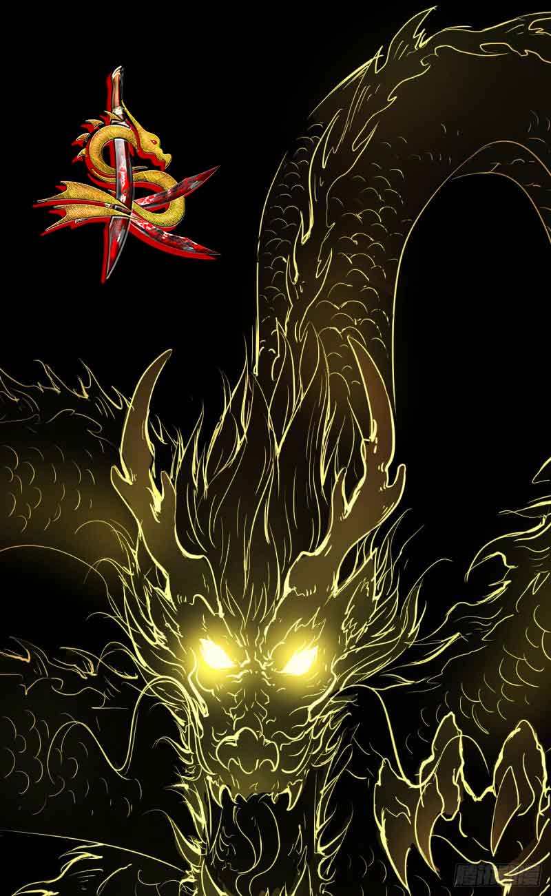 Reborn as King Chapter 25 Gambar 19
